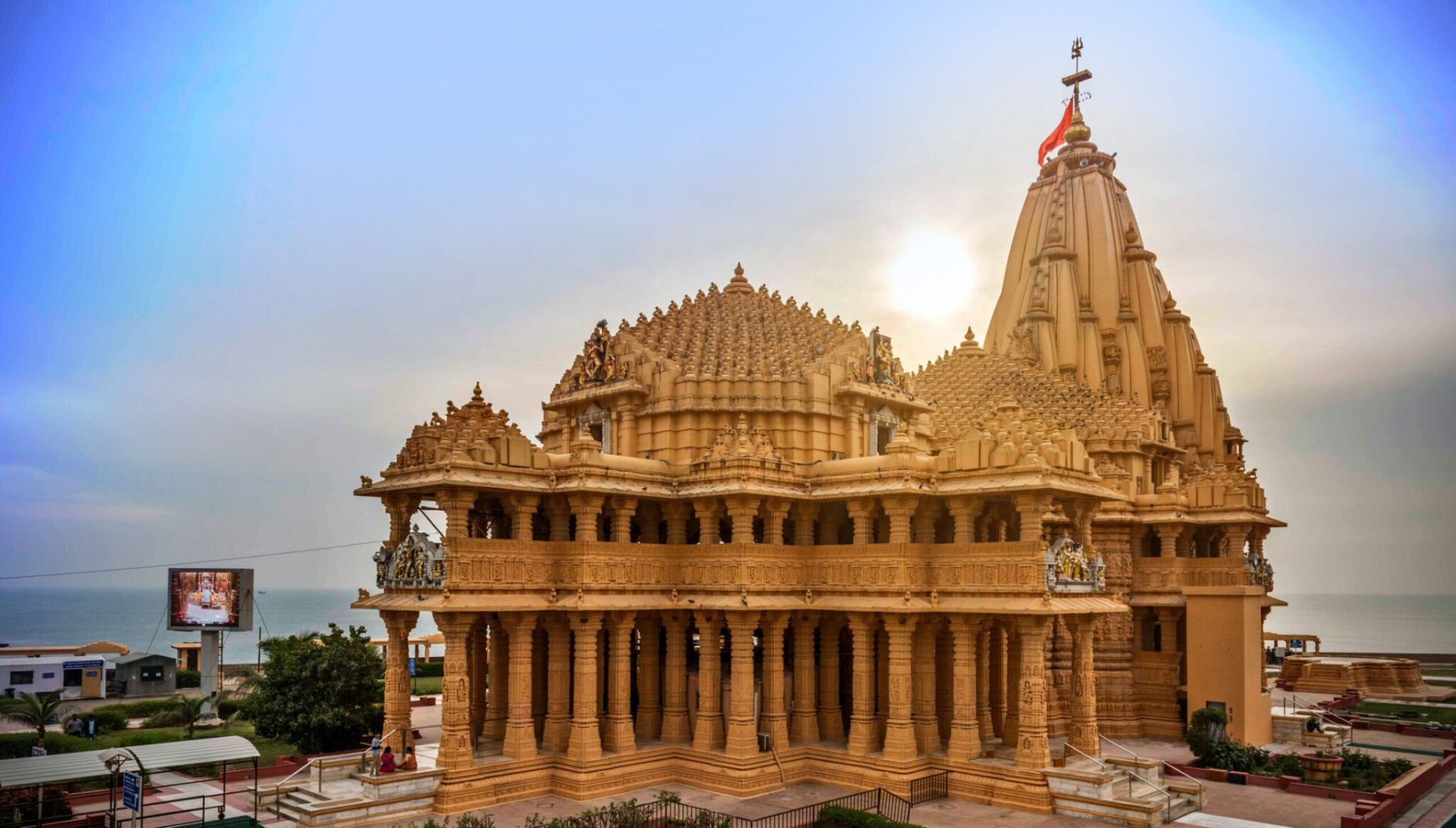 Dwarka