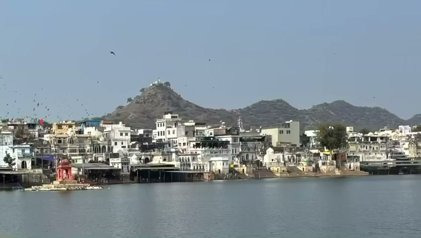 Pushkar